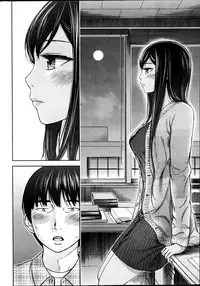 [Shikishiro Konomi] Ayamachi、Hajimemashite Ch. 1-13 [Chinese] [漢化組漢化組xFoxglove]