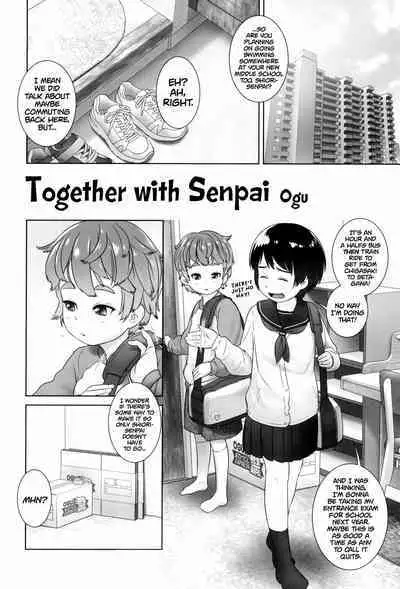 Senpai to Issho | Together With Senpai