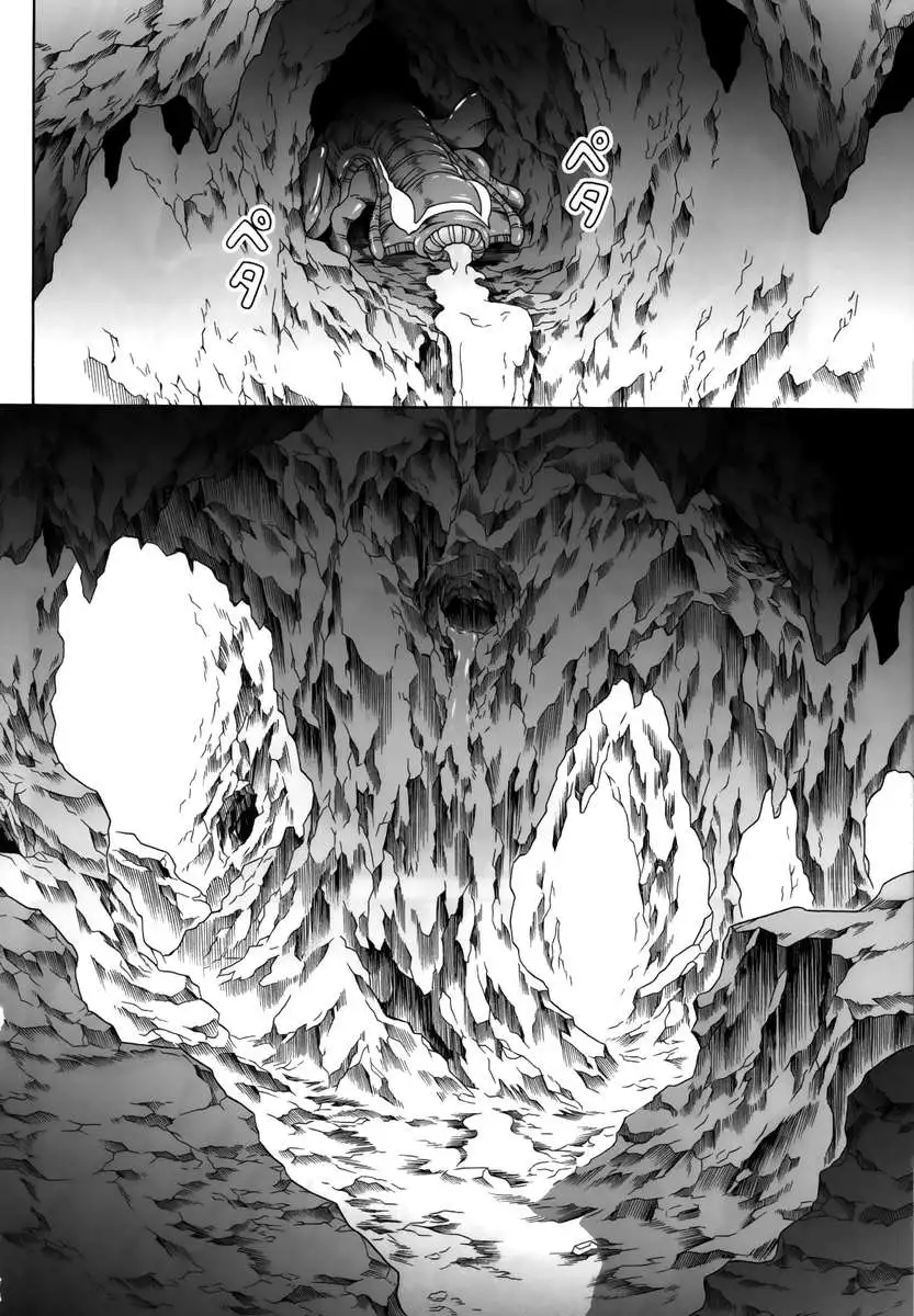 Solo Hunter no Seitai 4 The Second Part