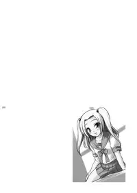 [Kirintei (Kirin Kakeru, Kouri)] Eien Koi Matsuri [Digital]