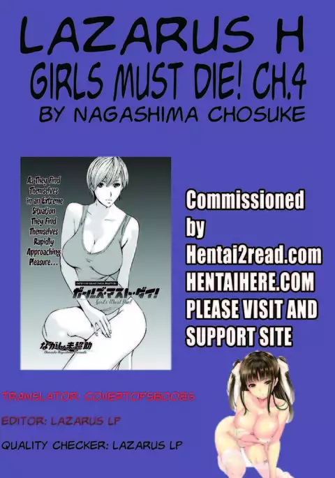 Girls Must Die! Ch. 1-10 END