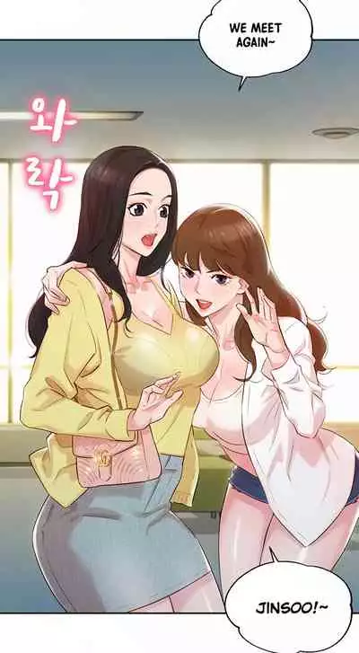 [Kim Young-Gam] Goddess Stargram Ch. 4 [English] [CPC Scans]