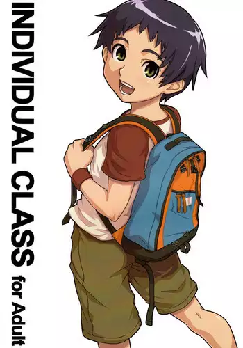 (Shota Scratch 7) [Reflection (Various)] INDIVIDUAL CLASS [English] [Zan]