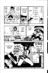 [Inui Haruka] Ogenki Clinic Vol.1 [English]