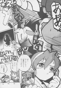 (C56) [Kacchuu Musume (Various)] Kuro Hige Yakkyoku (Various)