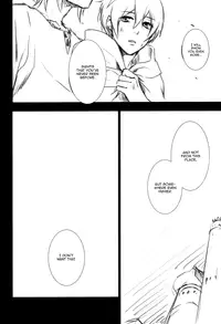 (C85) [LAPISLAZULI (Aoi Tomomi)] Look me (Free!) [English] [Sakura Pool Scans]