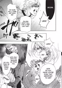 [Sakira] Ore no Ushiro ni Tatsu na!! | Don't Rub Yourself Against My Ass!! [English]