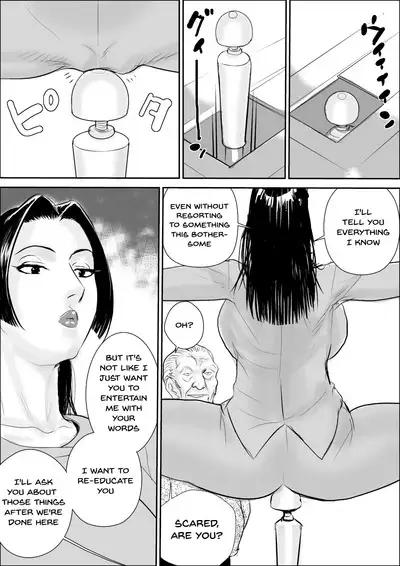 Mesu Kachou Jogeza Gaiden - Kunoo Shizuka no Baai