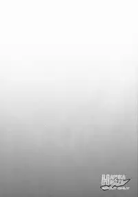 (C76) [Stapspats (Hisui)] WH Haruka&Hinata (Pokémon) [English] [ramza022]