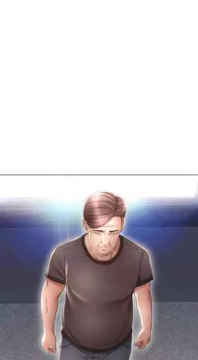 Close, but Far | Do it next door Ch. 32-34