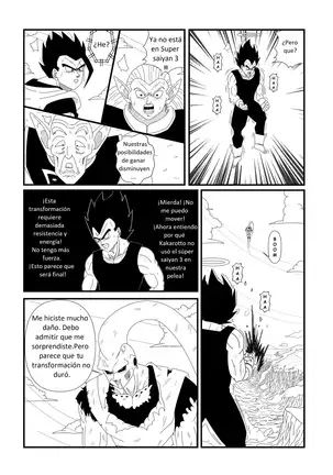 DRAGON BALL Z ALTERNATIVE