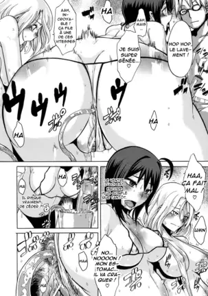 Sarashi Ai + Ero ha Bungaku Sarashi Ai Gaiden