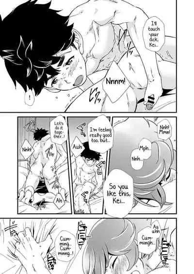 [Eichi Jijou (Takamiya)] Mo Ichido, Kimi to [English] [Yuuta's Blog] [Digital]