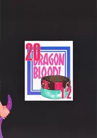 (C84) [LTM. (Taira Hajime)] Nise Dragon Blood! 20 1/2