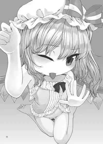 Oshaburi Daisuki Flan-chan