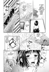 [Tsukimori Masato] Suishin (Kemono For Essential 2) [English] [SaHa]