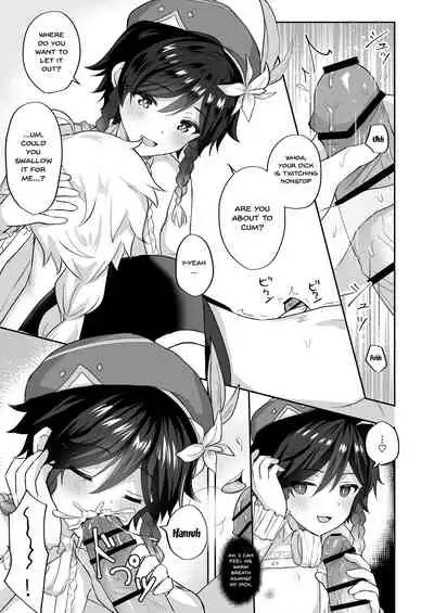 Kaze no Miyako Relax Night | City Of Wind Relax Night