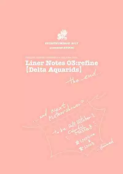 Liner Notes 03:refine