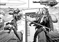 [Miyazaki Maya] Holy Knight ~Junketsu to Ai no Hazama de~ Vol. 5