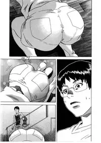 [Tenjiku Rounin] Daybreak