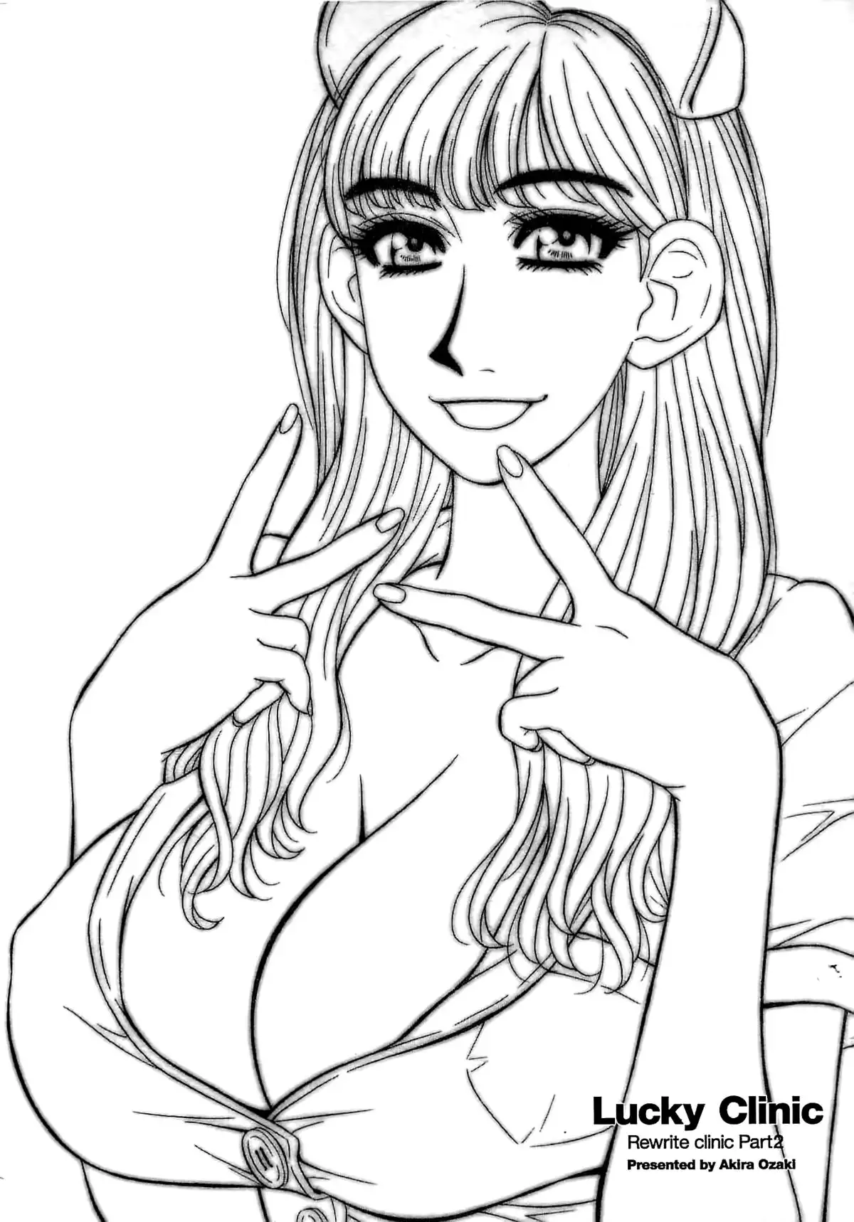 Lucky + Clinic - Rewrite + Clinic 2 Ch. 1-8