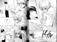 B-BOY LUV 15 寸止め特集