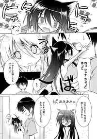 [Taishinkokuoh Anton] Onnanoko Works