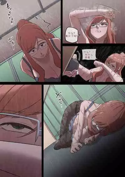 间谍过家家合集