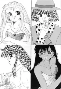 (C45) [Office Neko] Milky Syndrome EX2