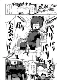 [Izanagi (Otoo)] Izanagi Selection 2 (Various) [Digital]