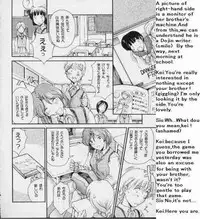 (SC7) [Delta Box (Ishida Masayuki)] 5VALVE-3 [English]