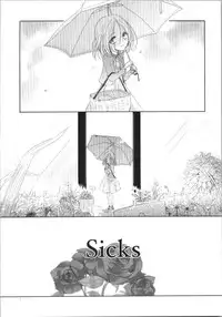 (SC40) [Kekkakukou (Miyai Shigi)] Sicks