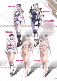 [Empress (Seishoujo)] DominancE ~Visual Fan Book~