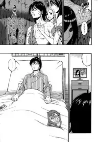 Action Pizazz DX 2015-01