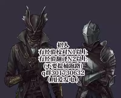 Hamada Tadashi no Kunou