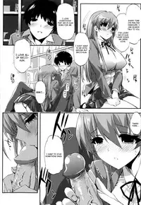 [Ed] Cheerism [English] [Decensored]