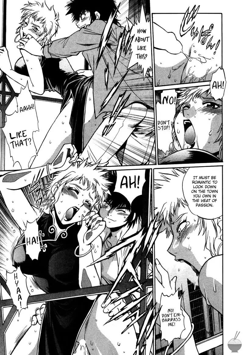 Makunouchi Deluxe Ch6