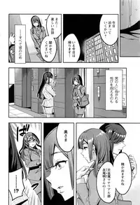 Action Pizazz 2017-01