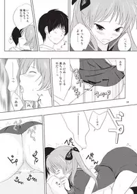 [Ramble Cat (Oukawa Shiya)] Twin Tail Kanojo no Joujitsu (Lucky Star) [Digital]