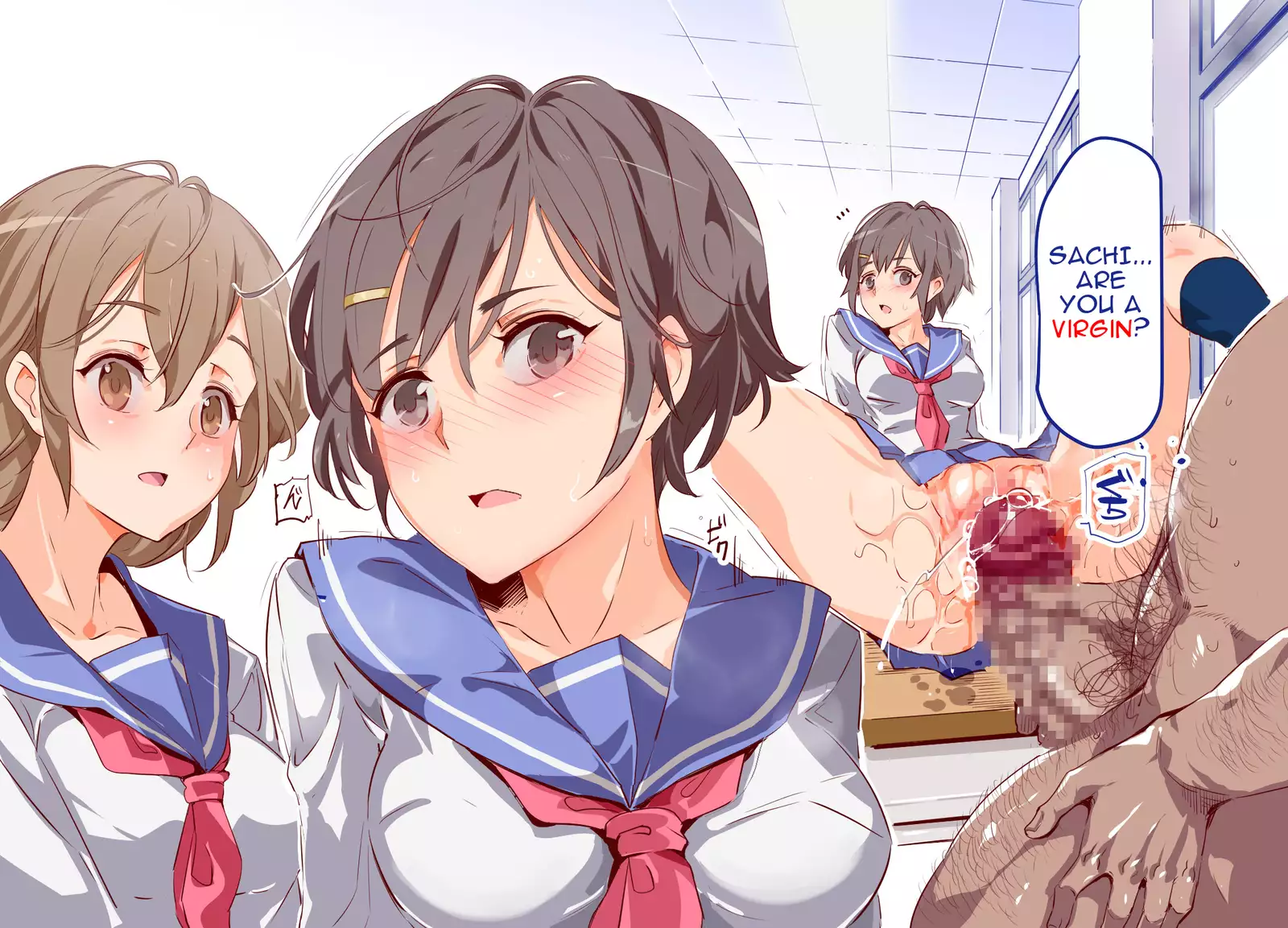 ERO-NOTE ~Ore ga Nani Shite mo Mondai ni Naranai Kyoushitsu~