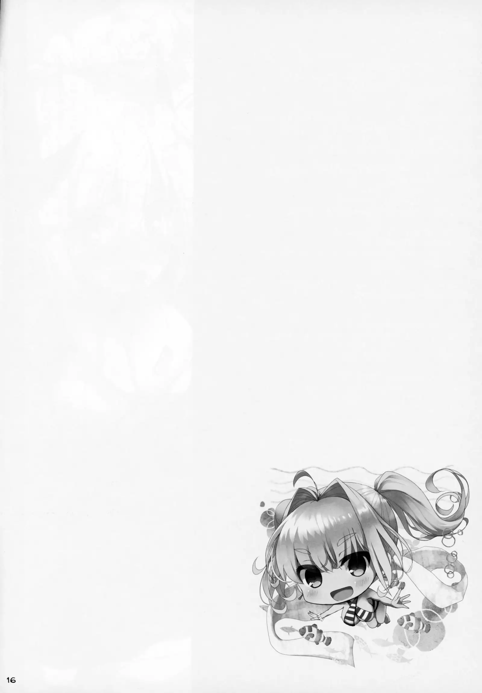 Nyuuri Keizoku Kyousha Kikan Hachi