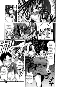 Sister's Flower [English] [Rewrite] [EZ Rewriter]