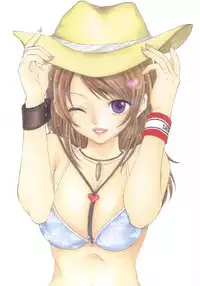 (SC31) [BEAT-POP (Ozaki Miray)] PEACH TIME