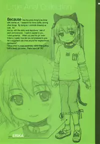 [Ujiie Moku] Rori Ana (Little Anal Collection) [English] [HQ] [Tonigobe]