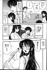 Action Pizazz 2013-08