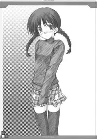 (C66) [Zangyaku Koui Teate (Nasake Muyou)] Trinitrotoluene (Shakugan no Shana)