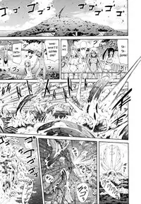 [Akatsuki Myuuto] Lingua Franca!! [English] [PSYN+DMD] [Decensored]