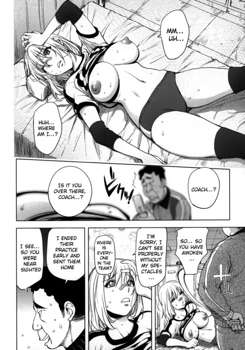 Netorare New Heroine