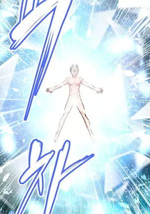 Brawling Go Ch.149-150