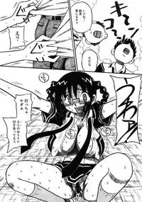 [Anthology] Aozora Anal